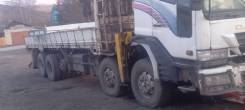 Daewoo Prima Ultra. Daewoo Ultra 
