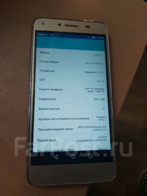 Honor 5A. �/�, �������, 3G, 4G LTE, Dual-SIM ����