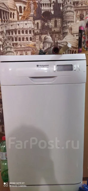 Hotpoint-Ariston ����