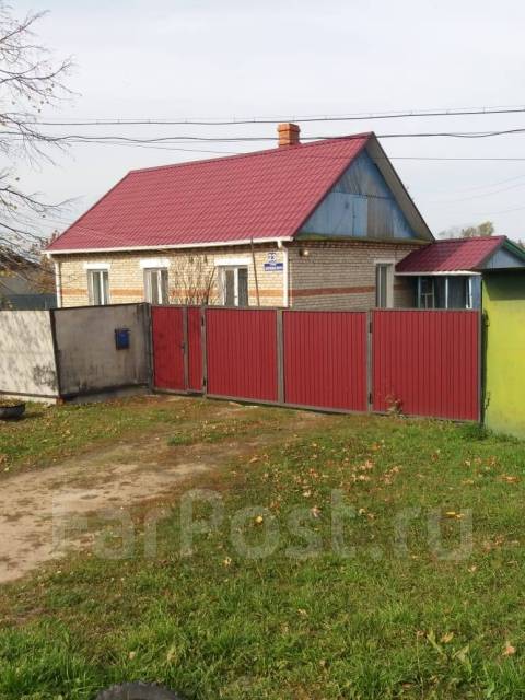Продажа домов в иркутской области продажа с фото