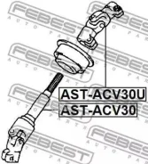 ��� ��������� Febest Astacv30 Toyota Camry ACV3# 2001.09-2006.01 [JP]45202-33080 Febest Astacv30 ASTACV30 ����