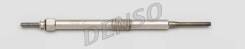   Denso DG-240 DG240 