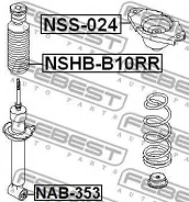 ����� ������� ������������ | ��� ����/��� | Febest NSS024 NSS024 ����