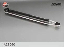 ����������� ������ GAS L/R Fenox A22020 A22020 ����