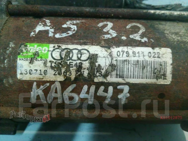 ������� V6 vag 079911022 079911022 ����