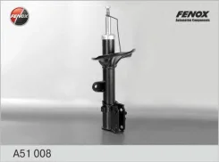����������� ����-�������� | ����� ���� | Fenox A51008 A51008 ����