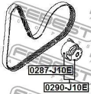����� �������� Febest 0287J10E 0287J10E ����