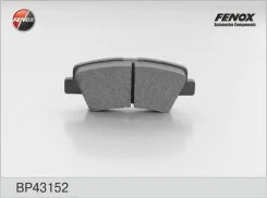 ������� ��������� �������� | ��� ����/��� | Fenox BP43152 BP43152 ����