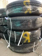 Bridgestone Regno GR-8000. ������, �/�, ����� 5 % ����