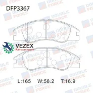 ��������� ������� �������� KIA Cerato -09 �����. Double-Force DFP3367 DFP3367 ����