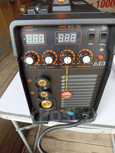 Redbo PRO MIG 180
