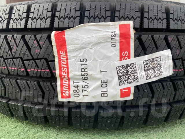 Bridgestone Blizzak Ice. ������, ��� �����, ����� ����