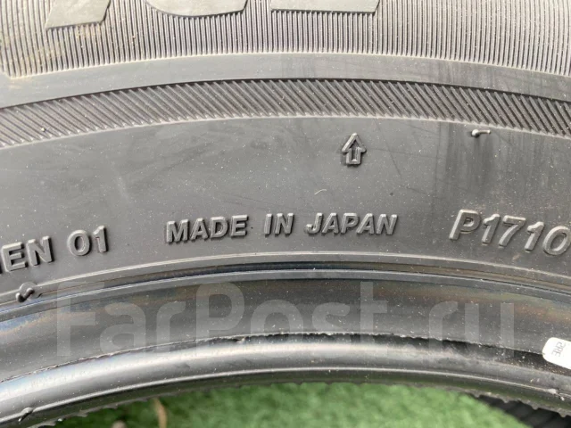 Bridgestone Blizzak Ice. ������, ��� �����, ����� ����