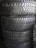 Vredestein ArcTrac. ������, ����������, 2014 ���, �/�, ����� 20�% ����