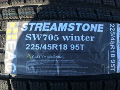 Streamstone SW705. �����������, 2021 ���, ����� ����