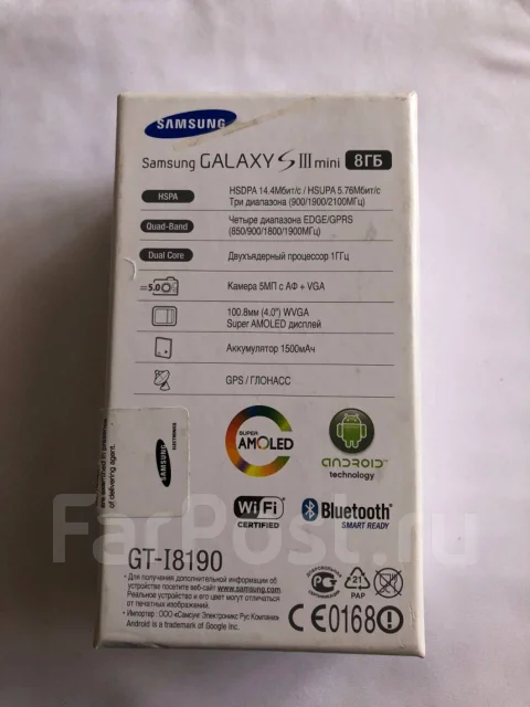 Samsung Galaxy S3 Mini. �/�, ����� ����