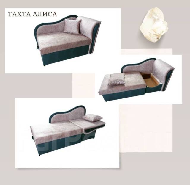 Тахта Алиса (Любая расцветка), новый, под заказ. Цена: 17 250₽ во ...