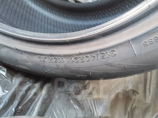 Arivo Winmaster ARW1. �����������, 2021 ���, ����� ����