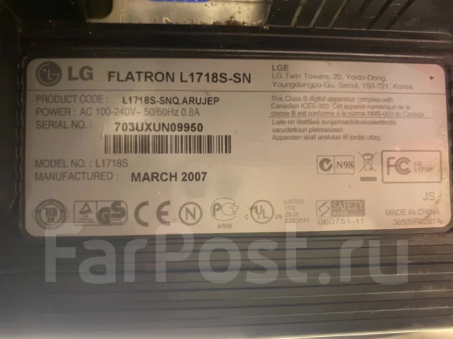 LG. 17" ����