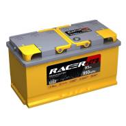 Racer. 110��.�., ��������, ������������ ���������. ��� ����� �� ������������ ����