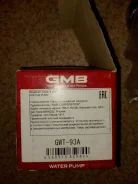 ����� ������� GMB GWT93A ����