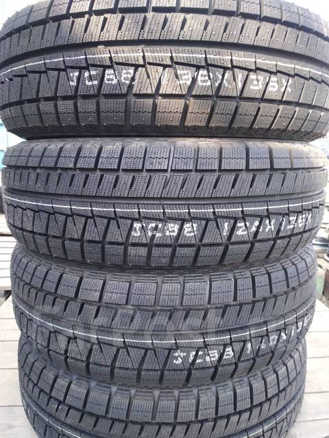 Bridgestone Blizzak Revo GZ, 205/65 R15, 15", 1 шт, в наличии, 205 мм ...