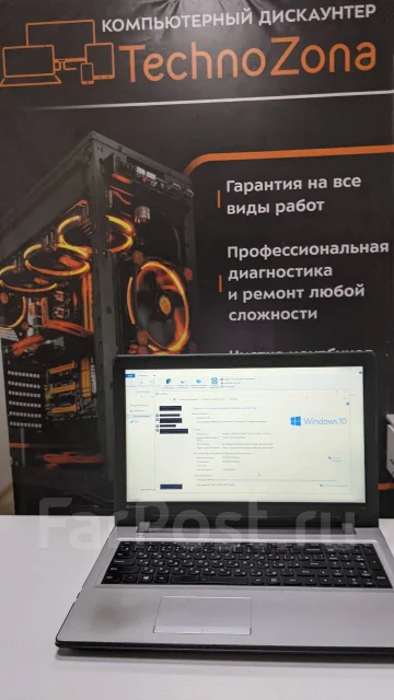 Lenovo IdeaPad 300-15ISK. 2,4����, ��� 12 ��, ���� 240���, WiFi: 1, Bluetooth: 1, ����������� �� 6��. ����