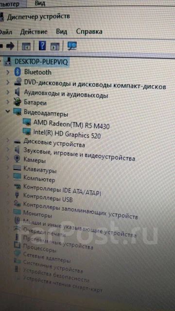 Lenovo IdeaPad 300-15ISK. 2,4����, ��� 12 ��, ���� 240���, WiFi: 1, Bluetooth: 1, ����������� �� 6��. ����