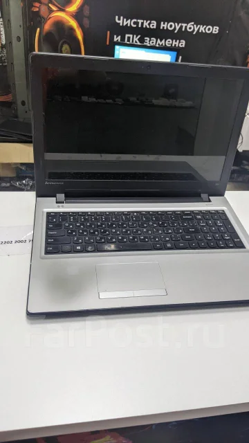 Lenovo IdeaPad 300-15ISK. 2,4����, ��� 12 ��, ���� 240���, WiFi: 1, Bluetooth: 1, ����������� �� 6��. ����