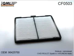 ������ �������� 96425700/CF-0503 QML CF0503 ����