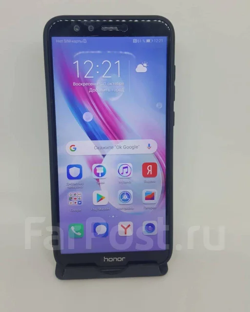 Honor 9 lite. �/�, ������, 3G, 4G LTE, Dual-SIM, NFC ����