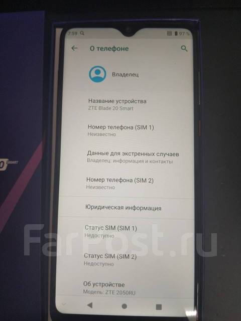 ZTE Blade 20 Smart. �/�, ������, 3G, 4G LTE, Dual-SIM, NFC ����