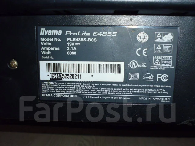 iiyama. 19" ����