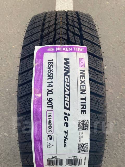 Nexen Winguard Ice Plus, 185/65 R14 Made in Korea, 14", 5 шт, в наличии ...