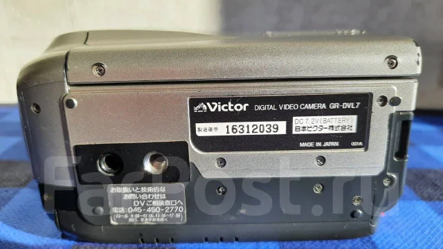 JVC GR ����