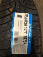 Triangle TR757. ������, ��� ����, 2021 ���, ����� ����