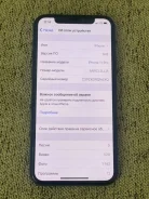 Apple iPhone 11 Pro. �/� ����