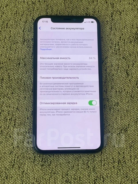 Apple iPhone 11 Pro. �/� ����