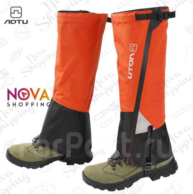 Гамаши туристические Aotu AT8911 Novashopping - Одежда, обувь и ...