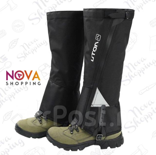 Гамаши туристические Aotu AT8911 Novashopping - Одежда, обувь и ...