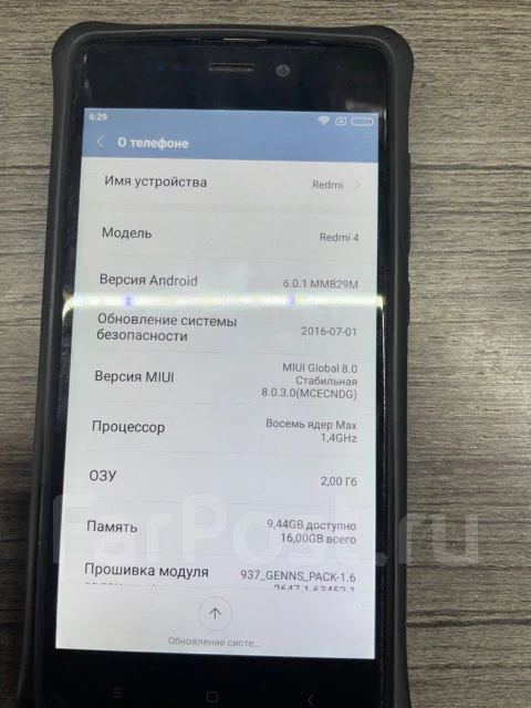 Xiaomi Redmi 4. �/�, �����, 4G LTE ����