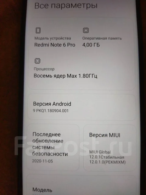 Xiaomi Redmi Note 6 Pro. �/�, �����, 3G, 4G LTE, Dual-SIM, NFC ����