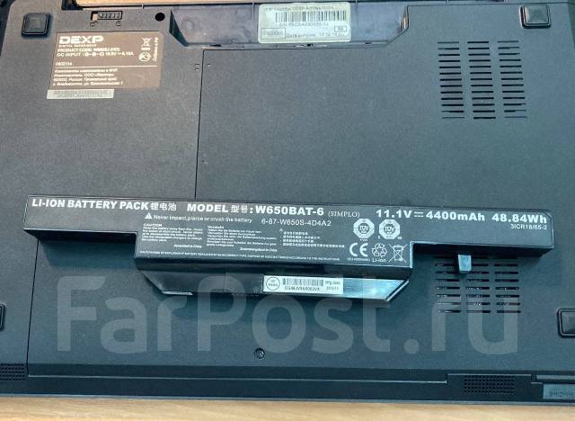 Dexp w650sf нет изображения