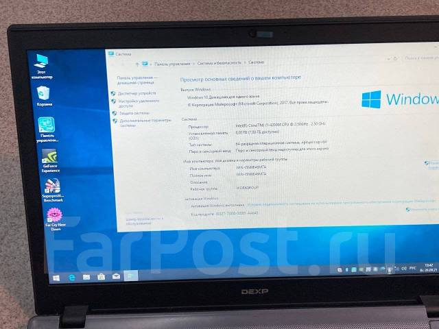 Dexp w650sf нет изображения