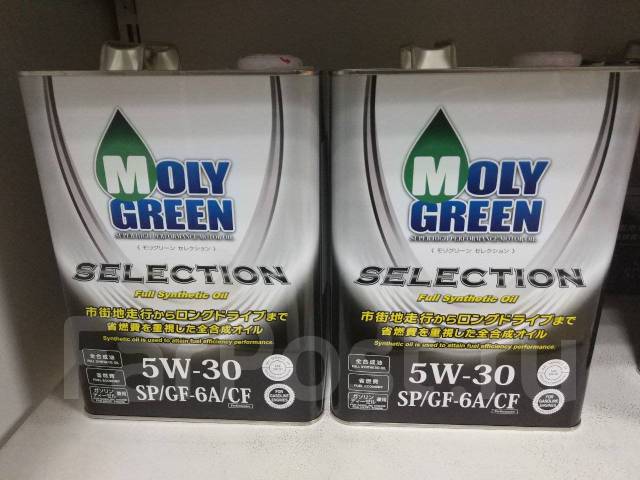 Max color gel 4л max power cz. Toyota sn 5w-30. масло fq 5 20.