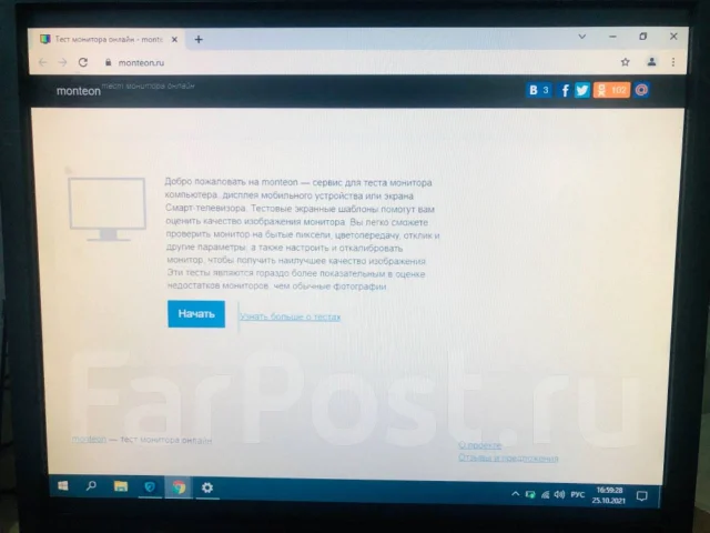Acer. 17" ����