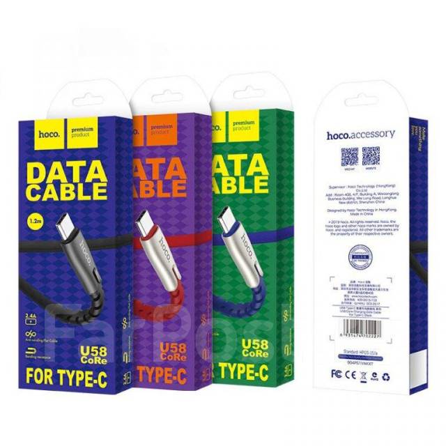 Усиленный Кабель Hoco U58 USB-С Type-C 1.2 метра Оригинал. Тц Сотка ...
