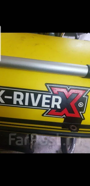 X-River. 2020 ���, ����� 3,6��., ��������� ���������, 9,9��.�., ������ ����