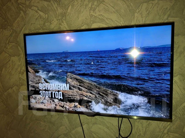 Samsung UE32J5205. LCD (��) ����
