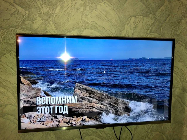 Samsung UE32J5205. LCD (��) ����